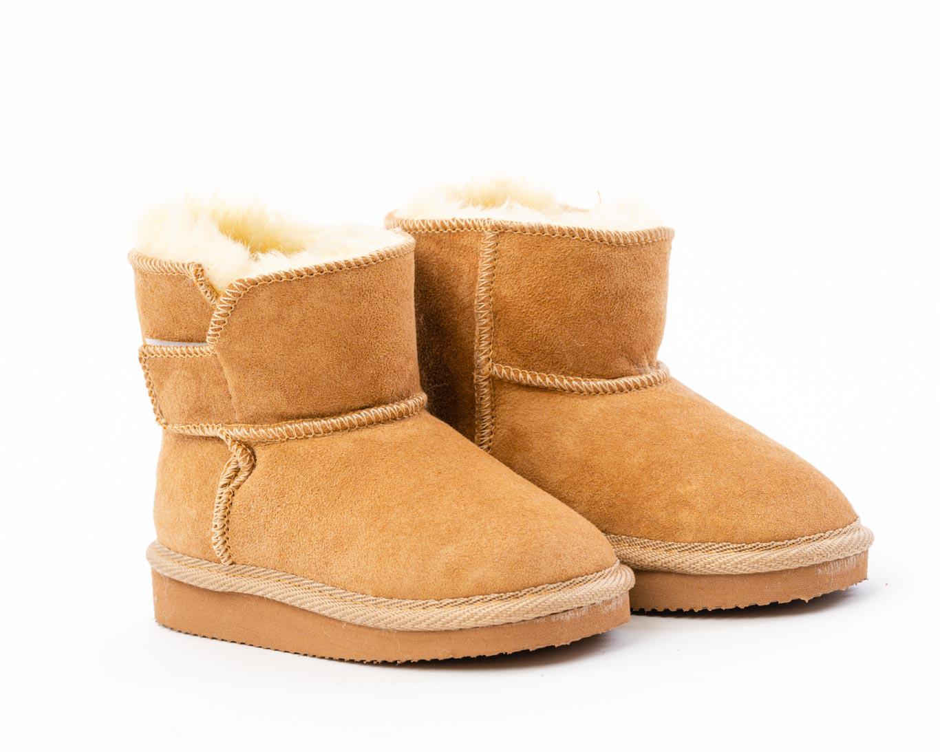 Dziecięce ocieplane kapcie skórzane Beż